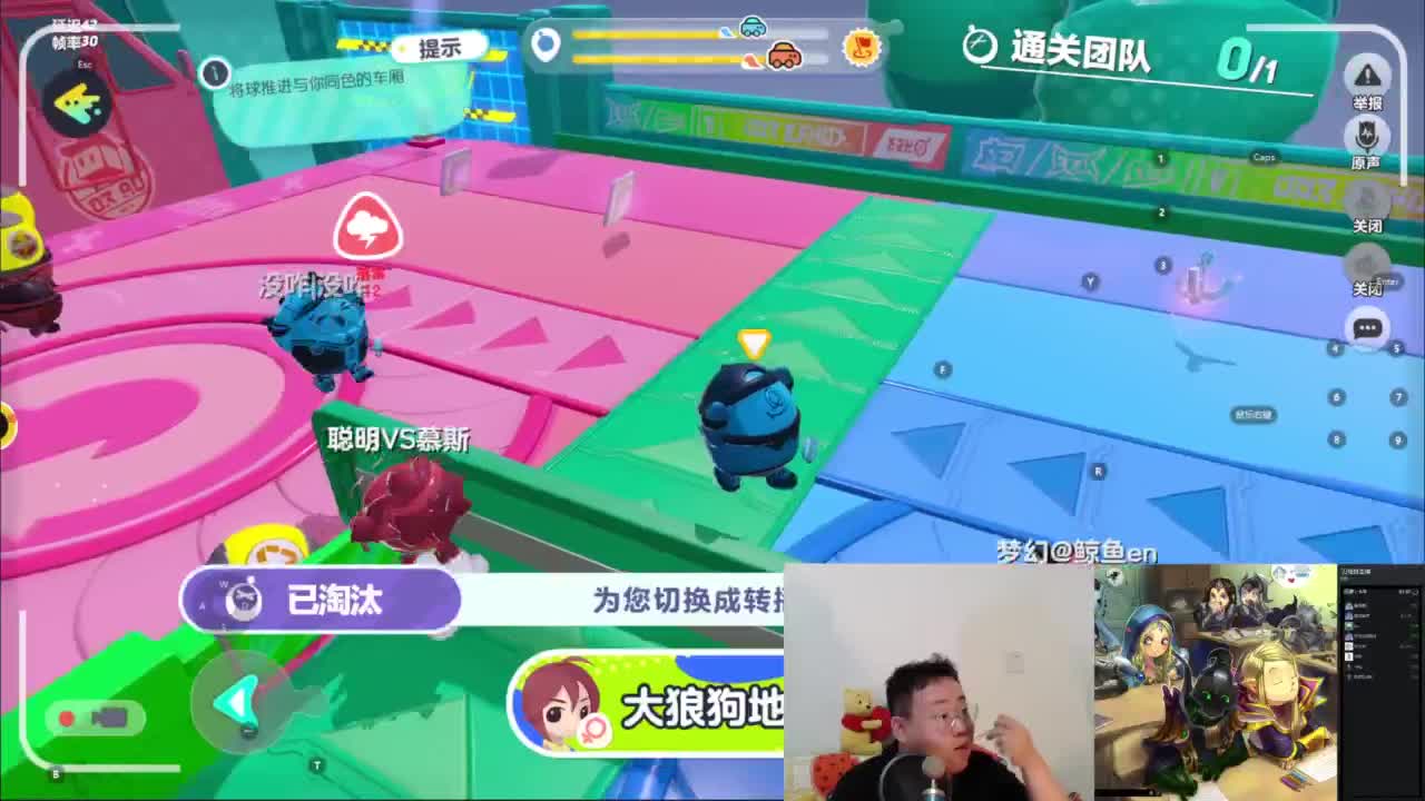 CC第一气人主播 第3段