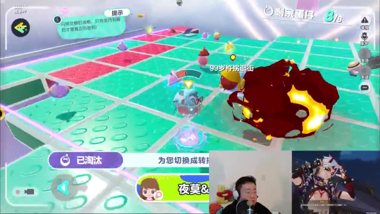 CC第一气人主播 第1段