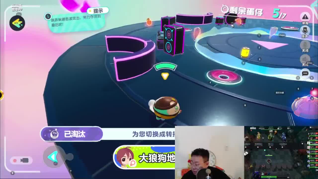 CC第一气人主播 第3段
