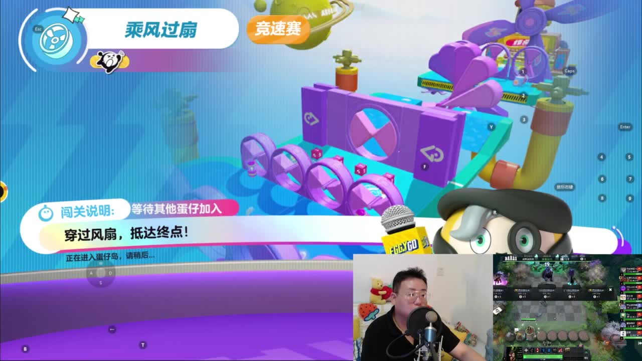 CC第一气人主播 第5段