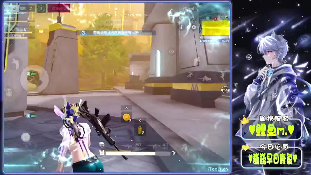 愚蠢-.//♥♥ 第9段