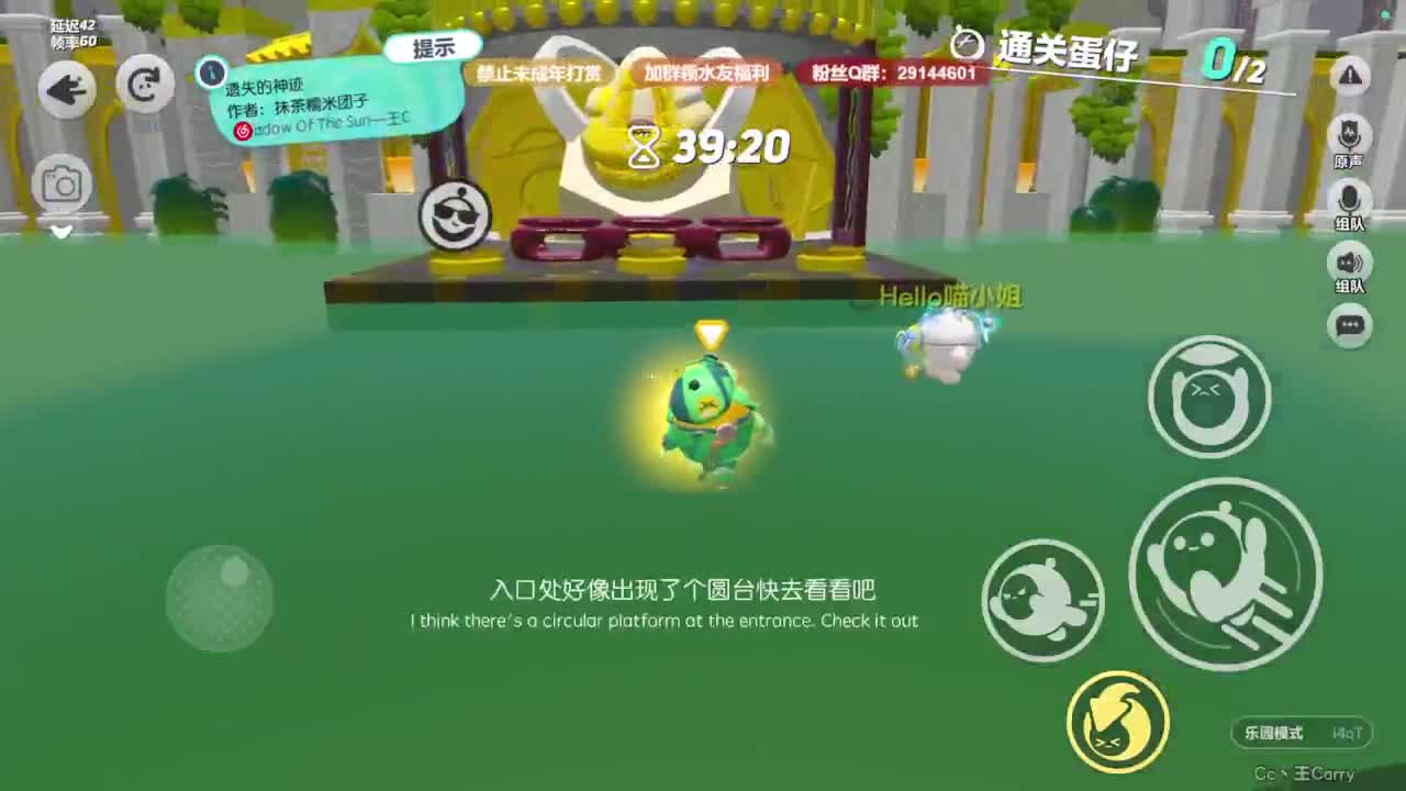 温青声优,电影画质 第3段