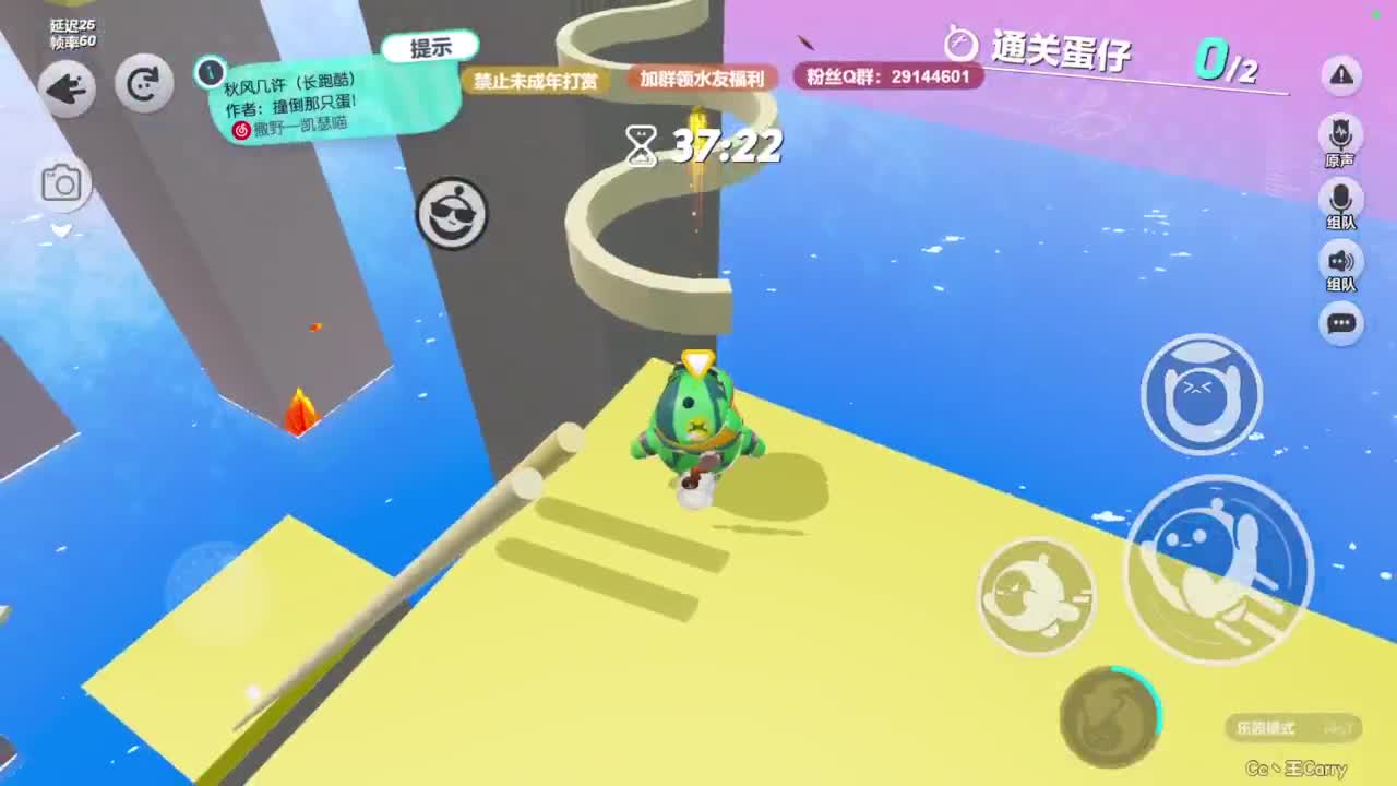温青声优,电影画质 第4段