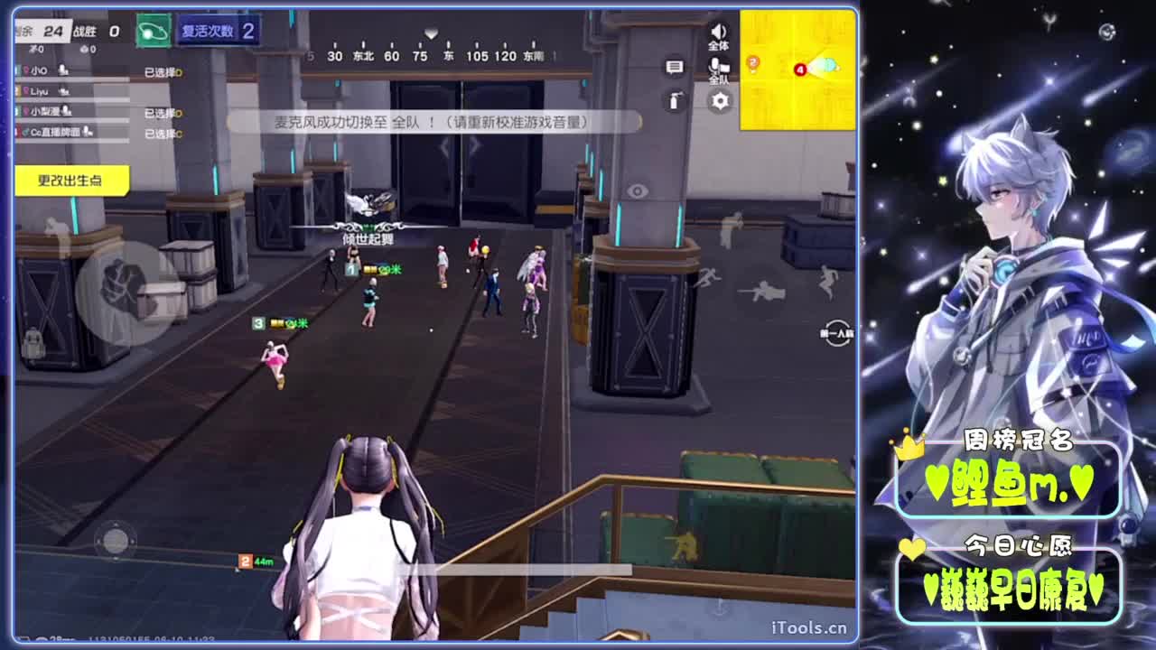 解忧-.//♥♥ 第1段