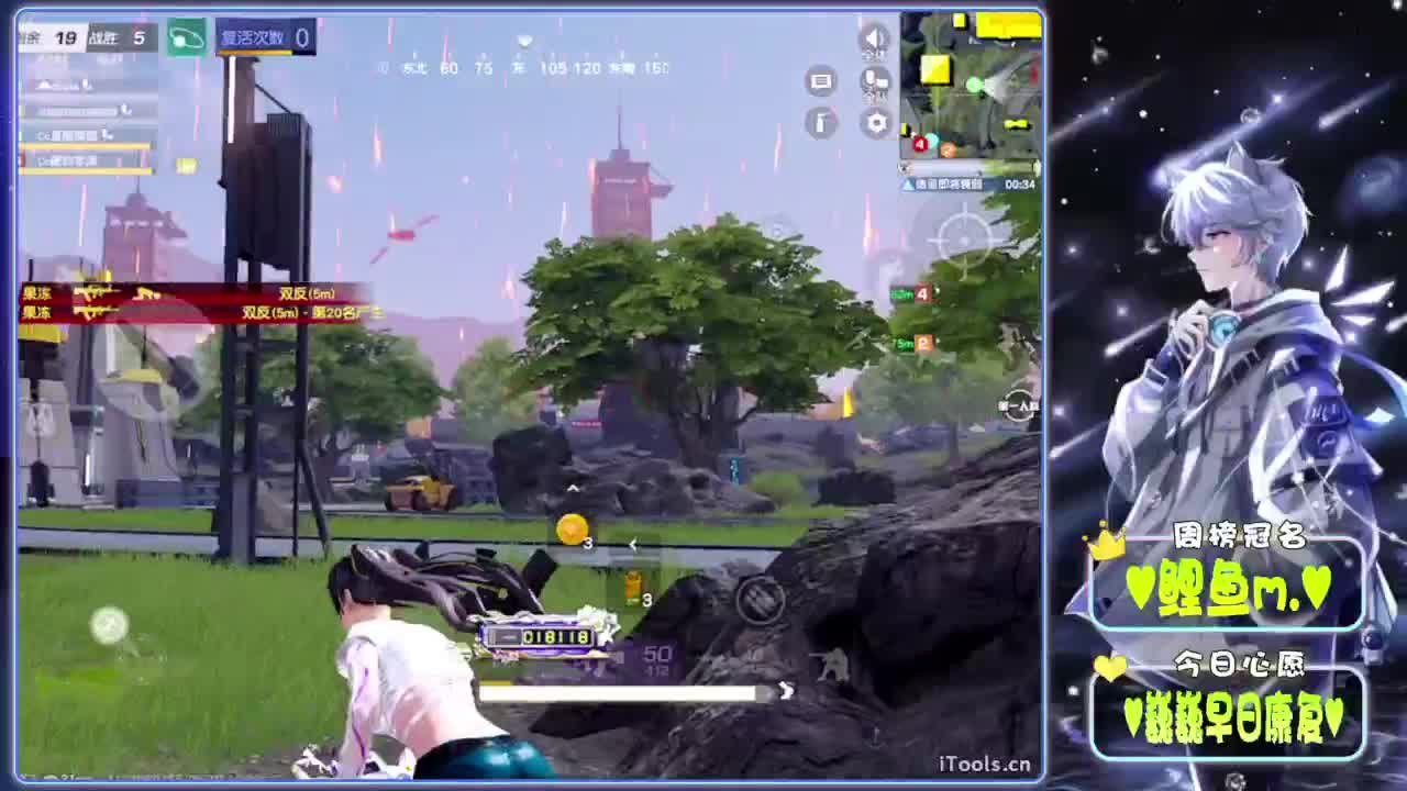 解忧-.//♥♥ 第2段