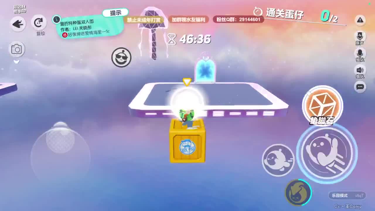 温青声优,电影画质 第6段