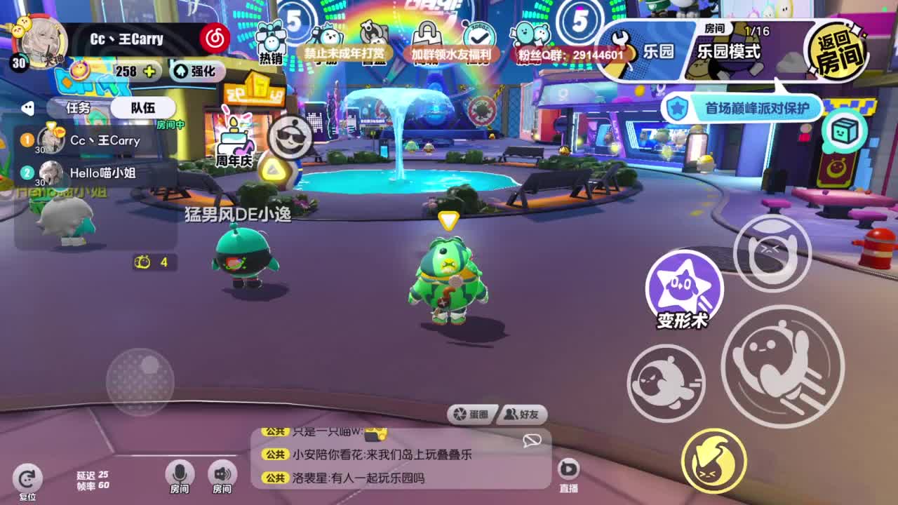 温青声优,电影画质 第7段