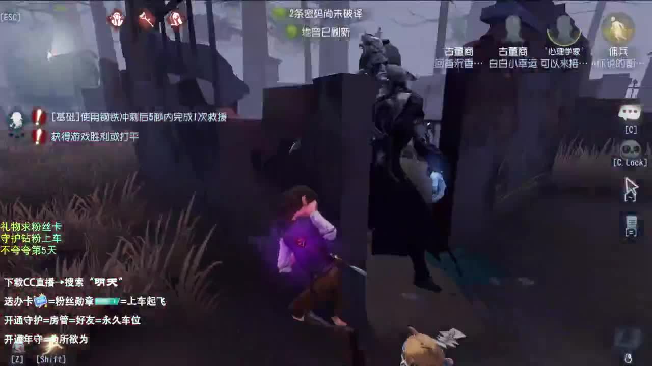 梦想是保持初心前行 第8段