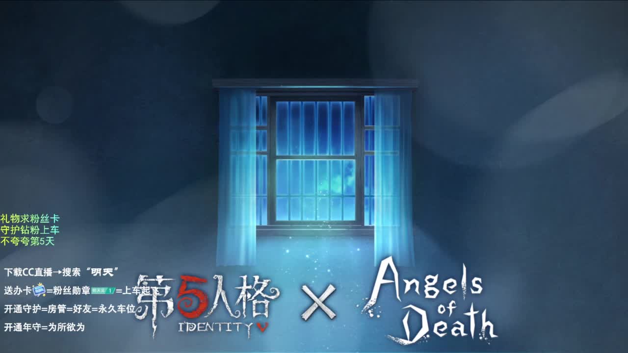 梦想是保持初心前行 第14段