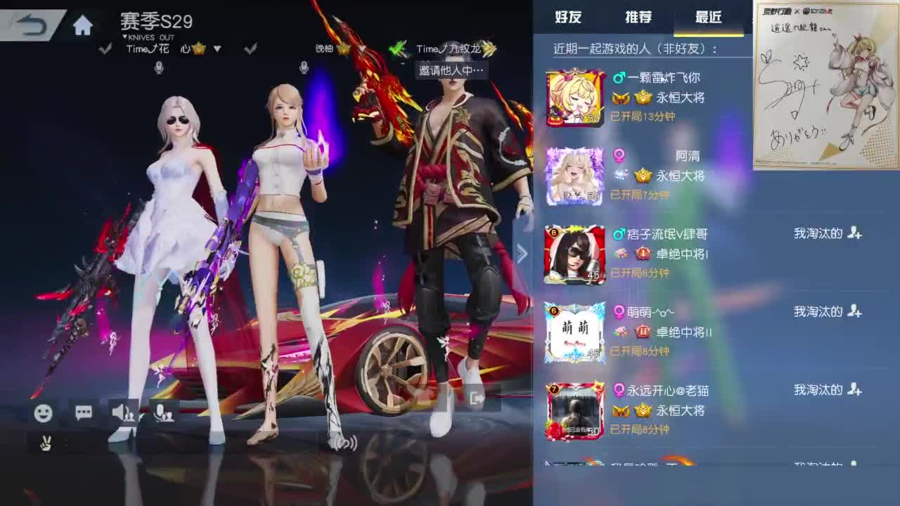 都有，都有，中了就有 第1段