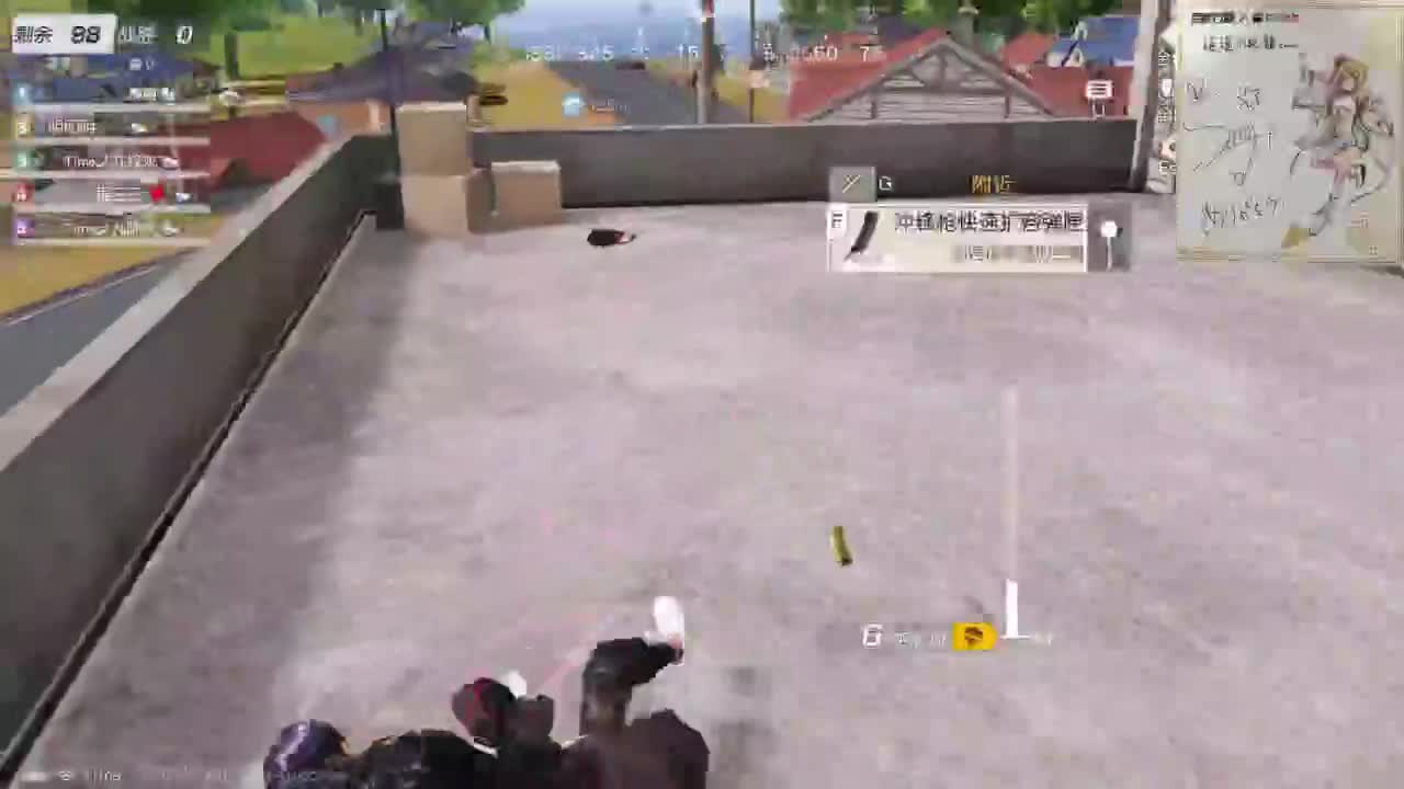 都有，都有，中了就有 第6段