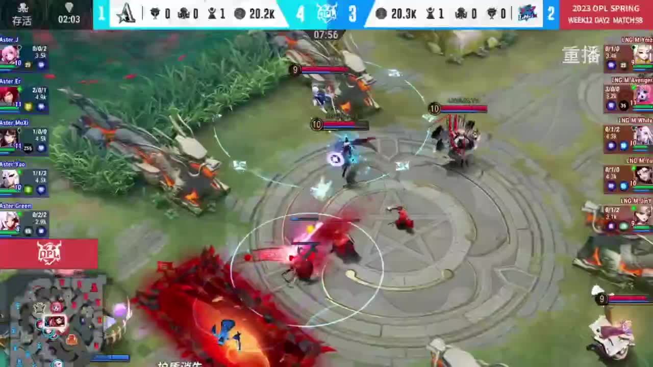 平安京OPL春季赛 第3段