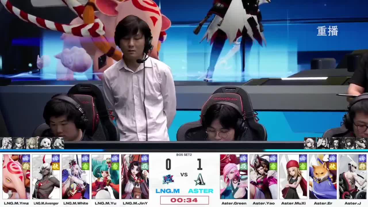 平安京OPL春季赛 第6段