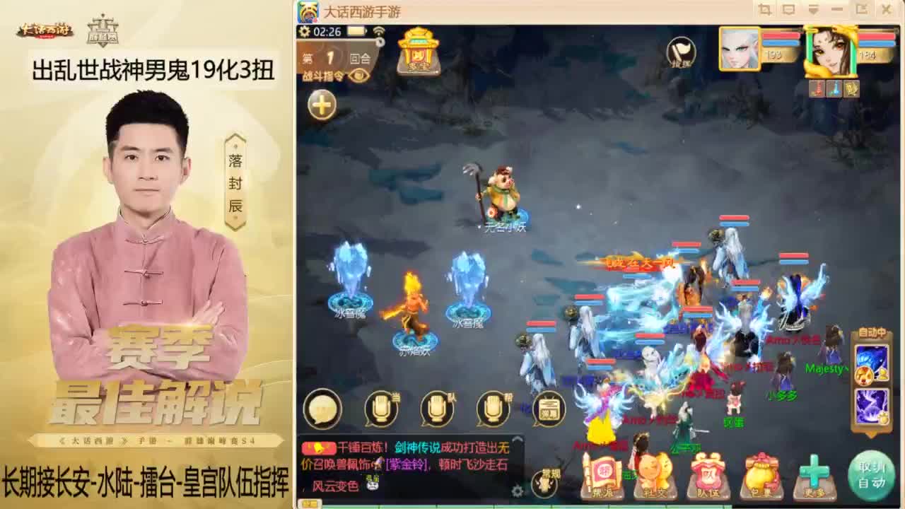 又到了OB比赛的一天~！ 第5段