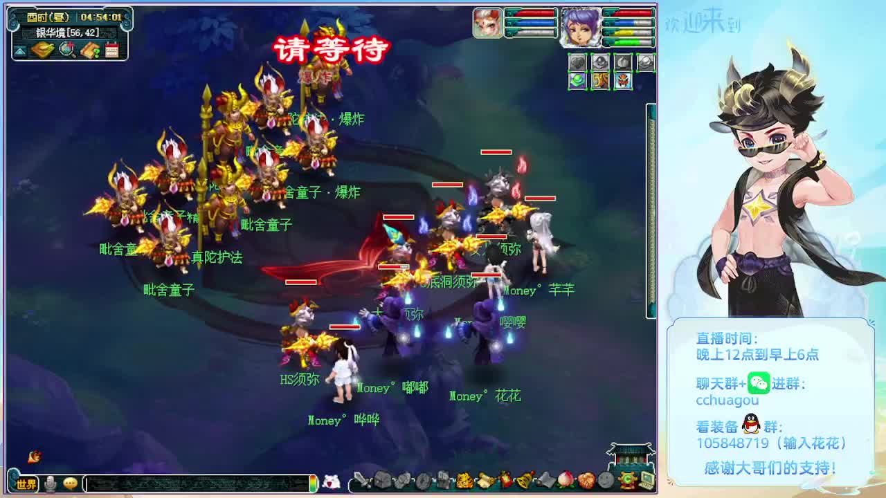 175午夜翻车王：极限属性归墟 第6段