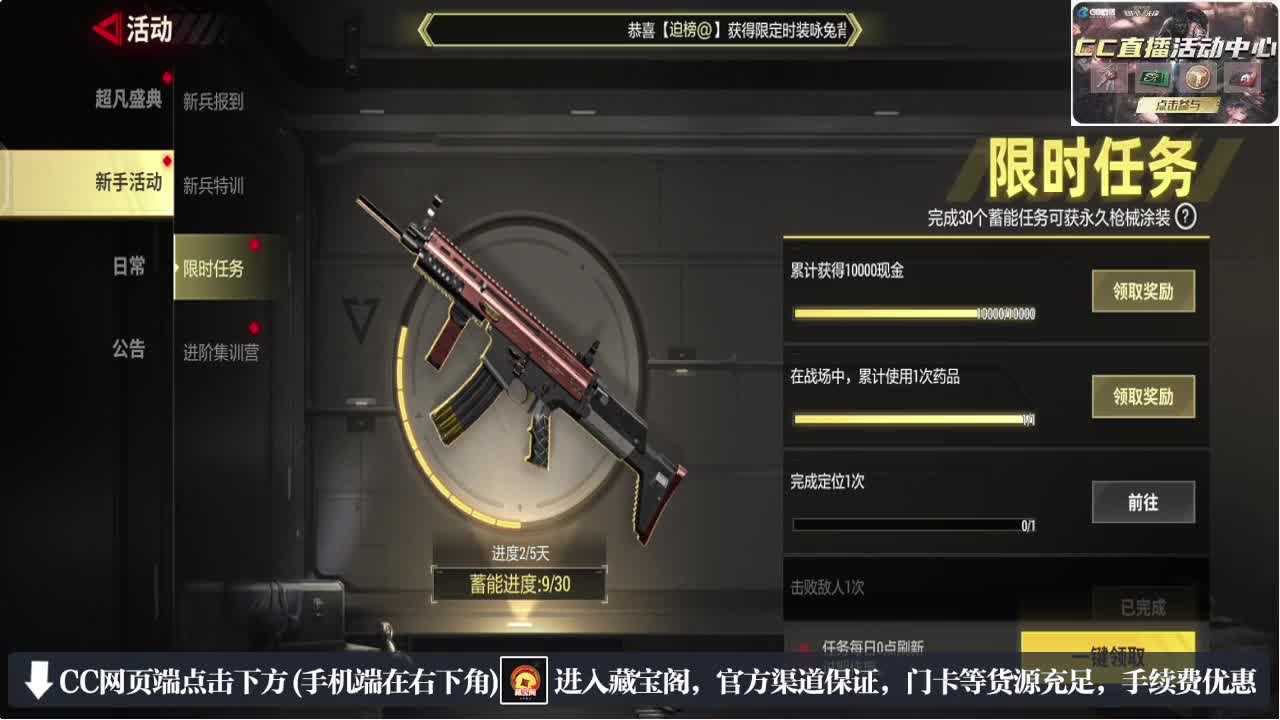 因为信任，所以简单 第2段