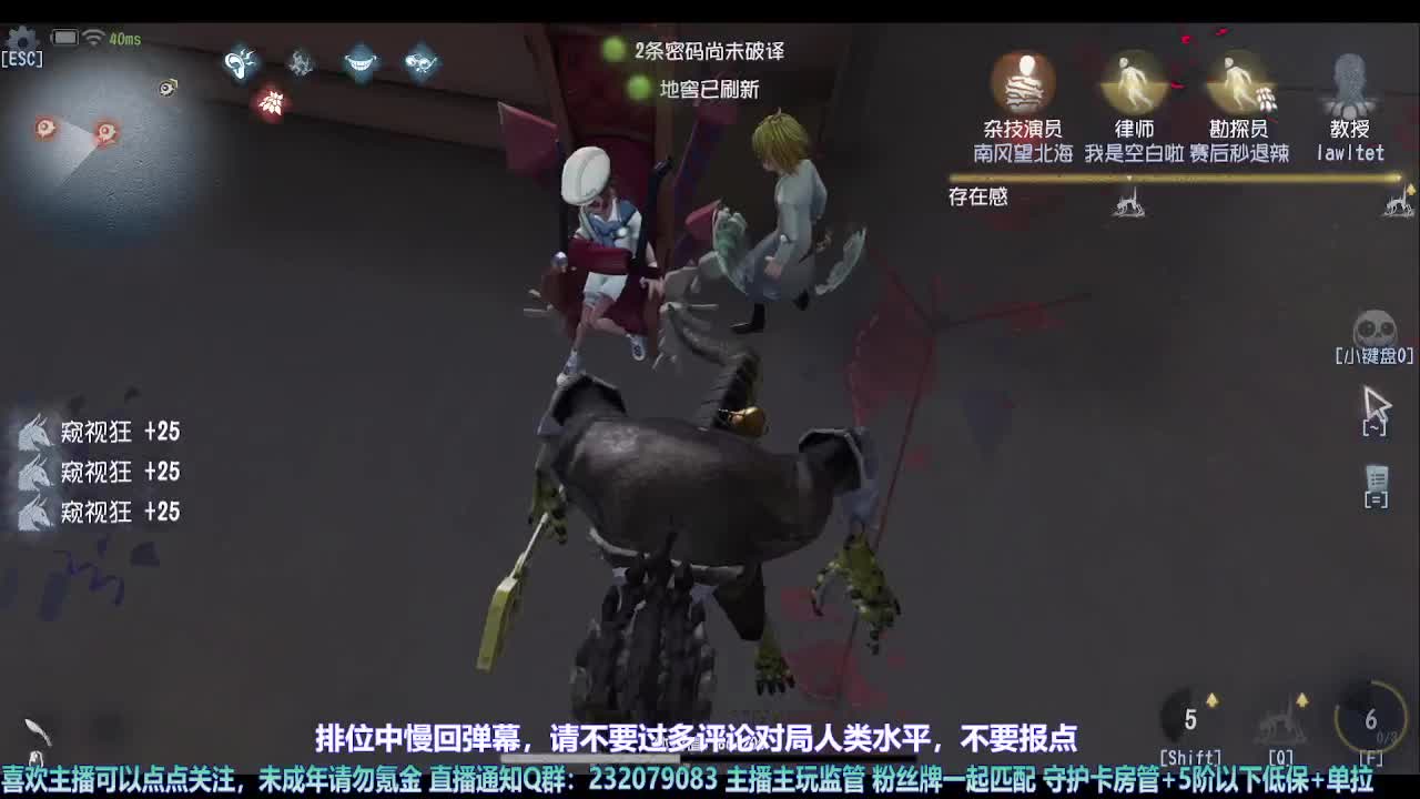 【宵白】第五喂饭小天才 第2段