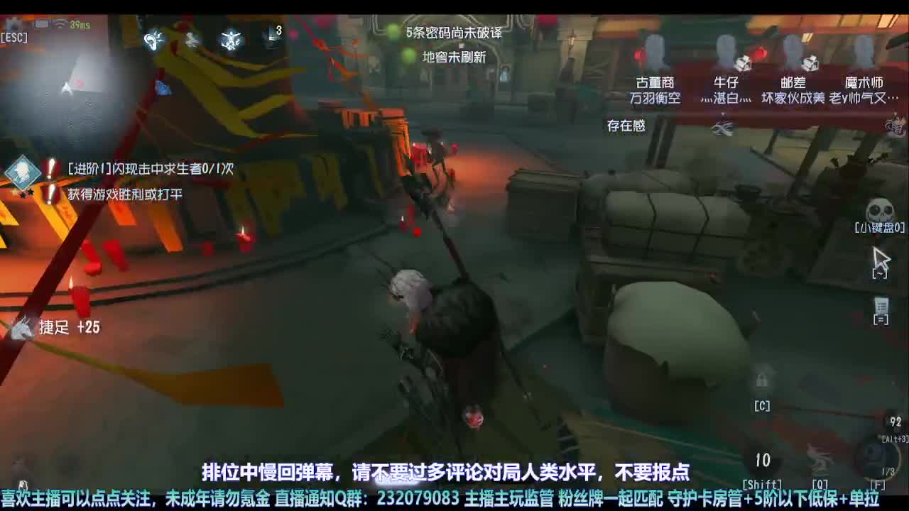 【宵白】第五喂饭小天才 第3段