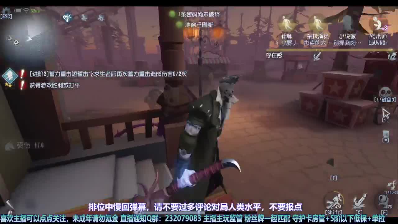 【宵白】第五喂饭小天才 第4段