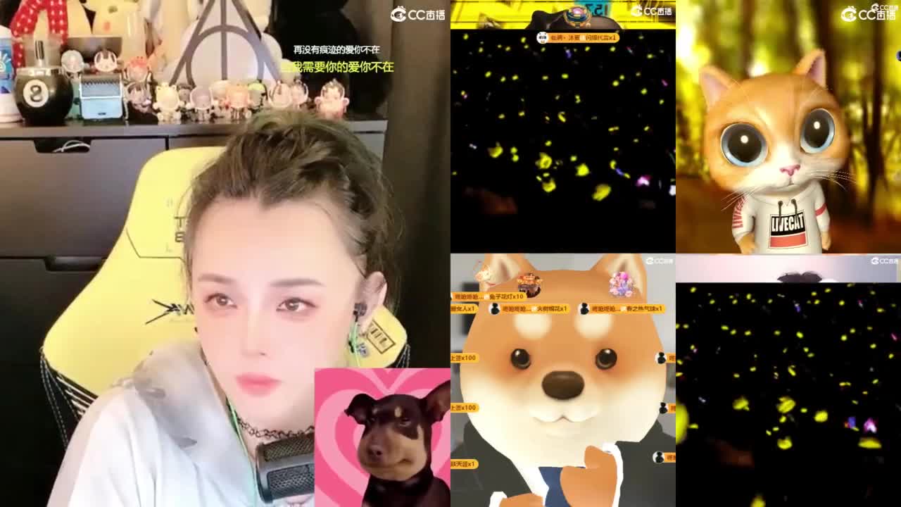 2018唱歌的勇武菜猪 第9段