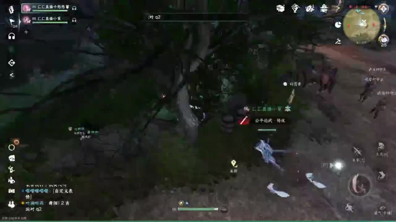 我倒要看看我能盖出啥东西来 第1段