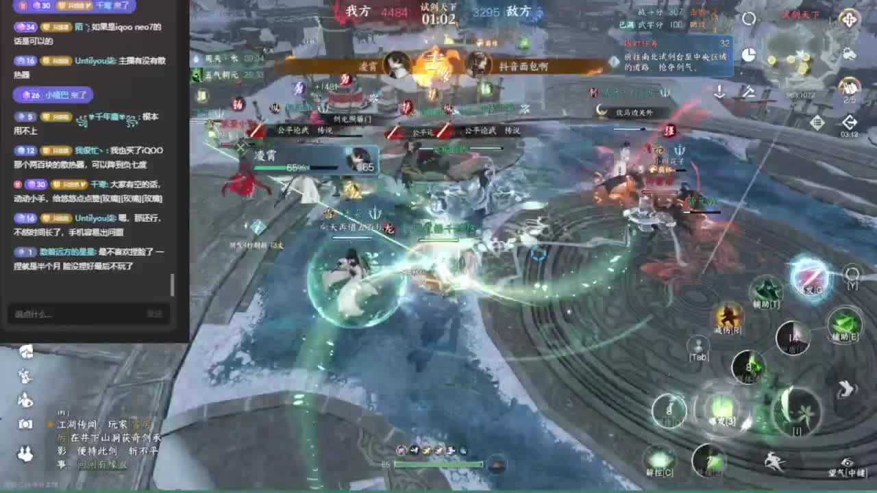 我倒要看看我能盖出啥东西来 第2段