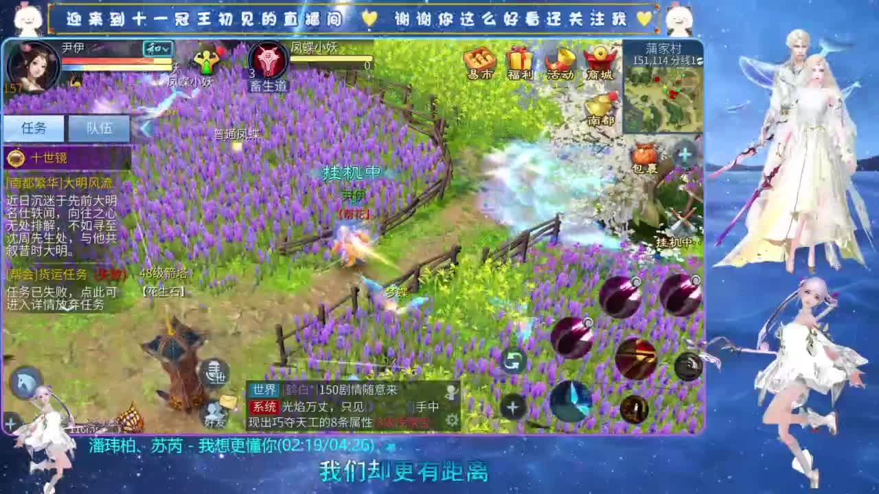 十一冠王在线答疑解惑 第7段