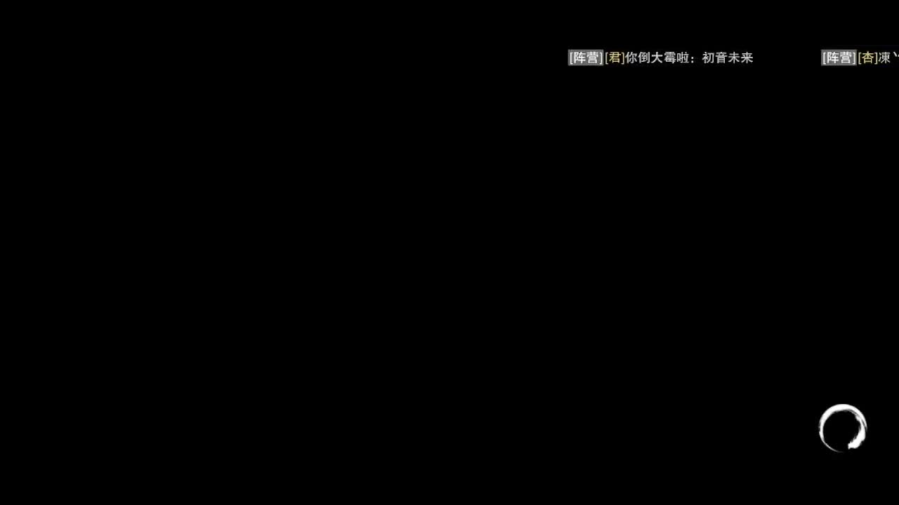 别问 都会 都接 第1段