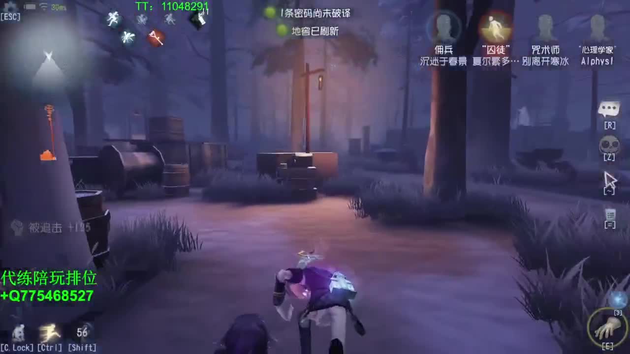 努力自律中~ 第2段