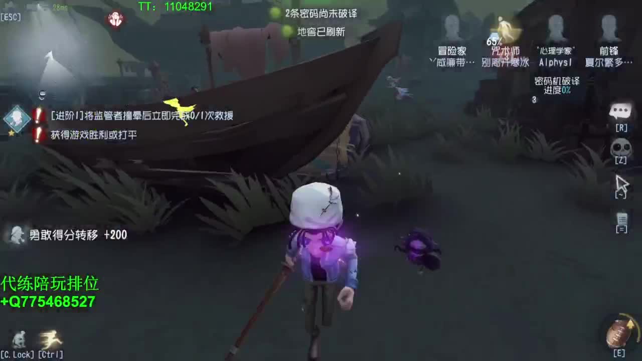 努力自律中~ 第3段