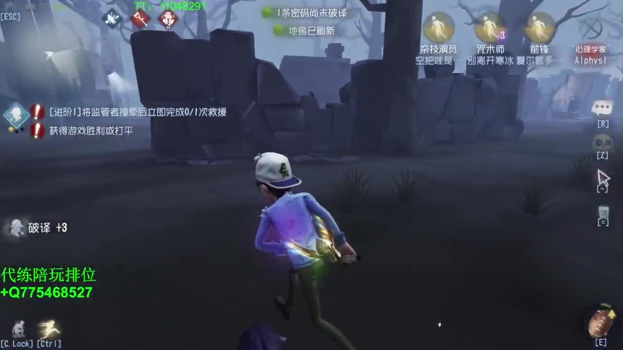 努力自律中~ 第4段