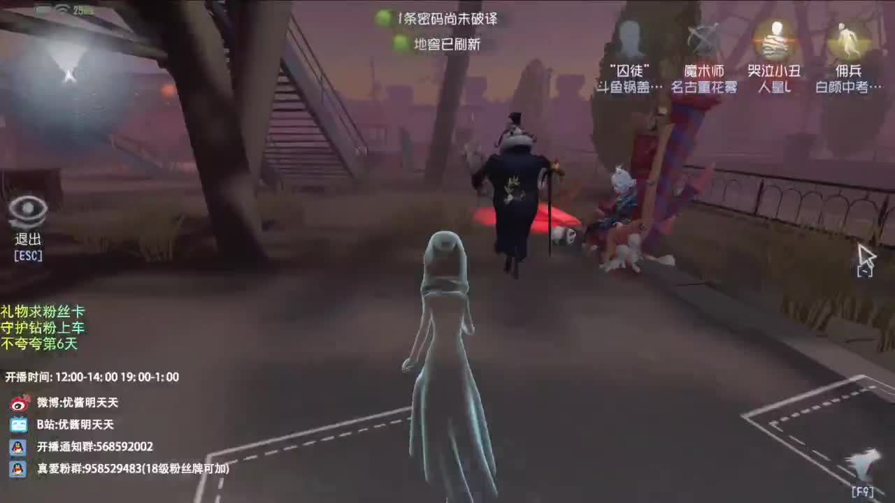 梦想是保持初心前行 第3段
