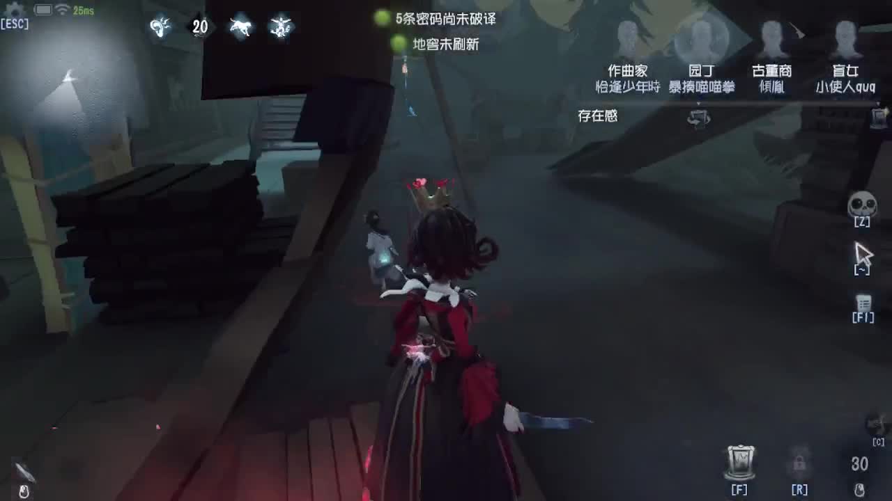 上大分冲冲冲 第6段