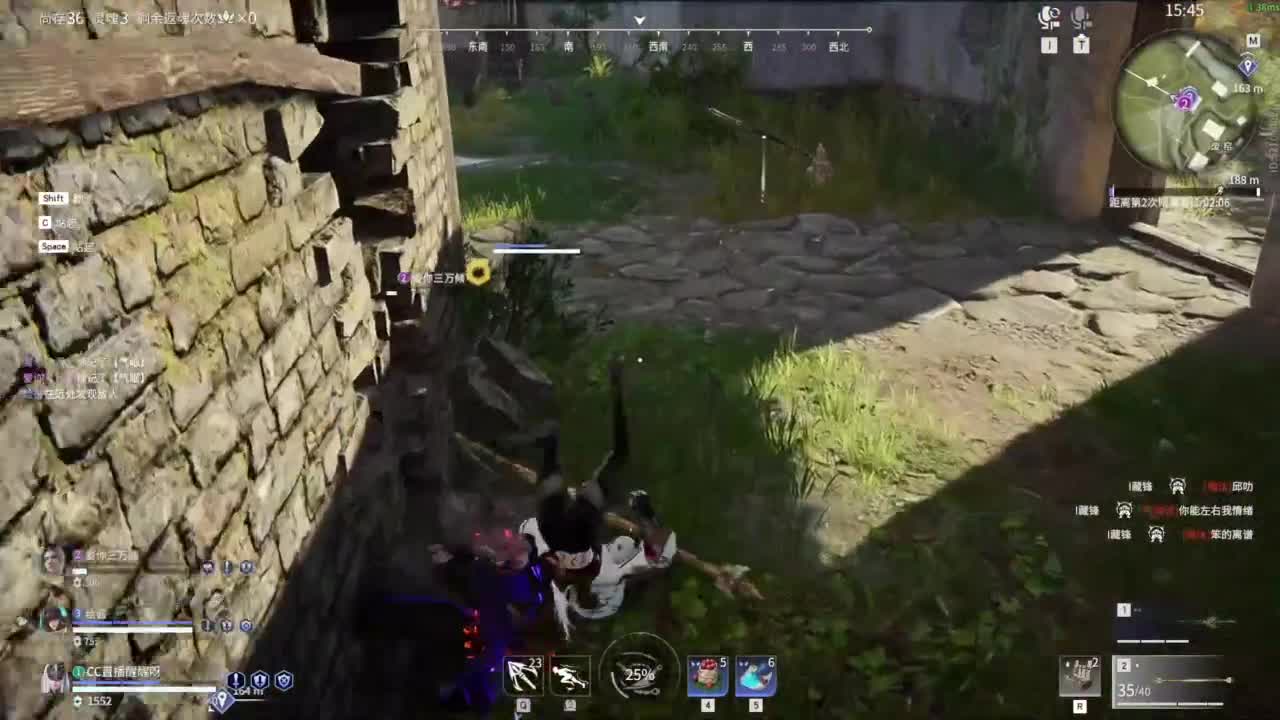 认真直播 第3段