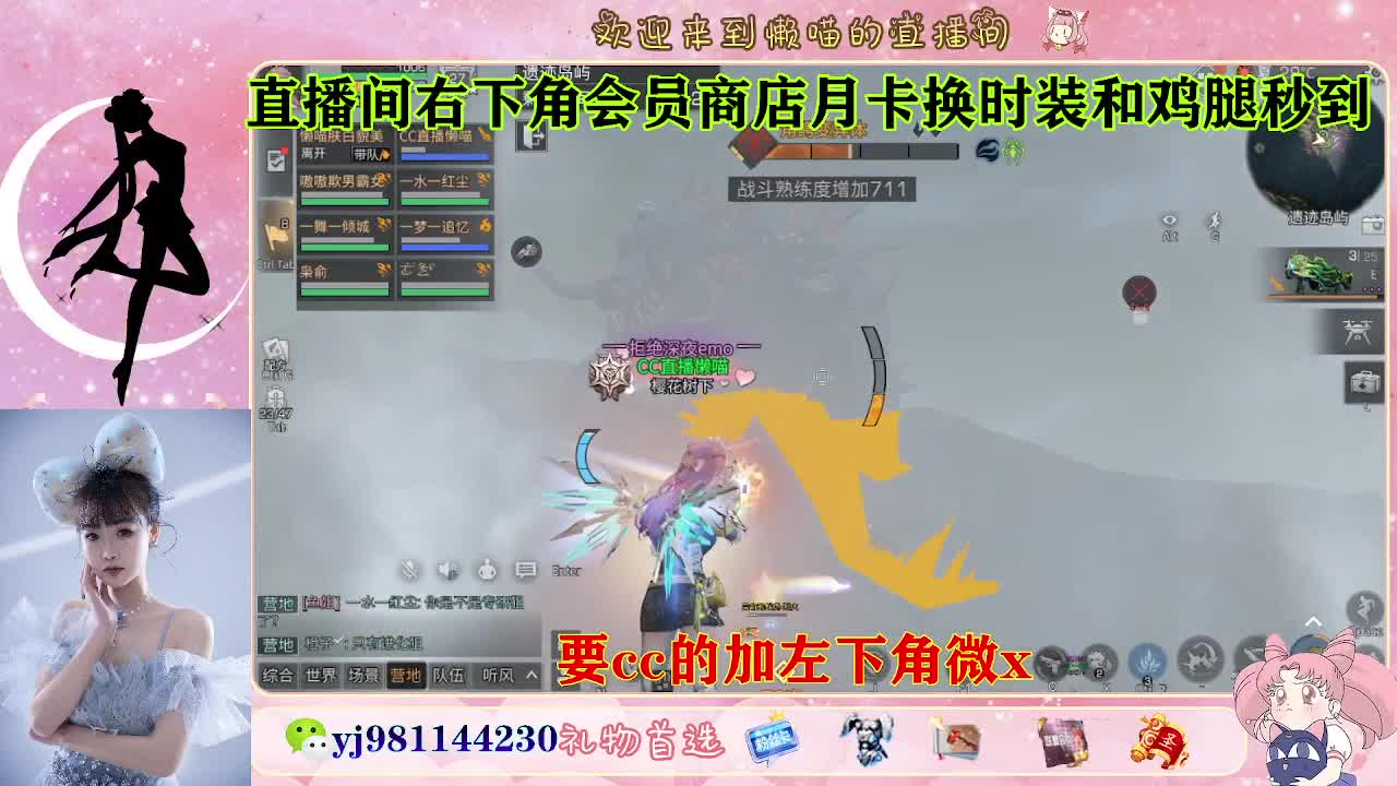 共创服永久cc秒发  接待甘 第1段