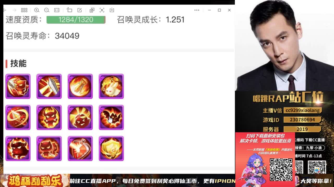 承接所有资源 第4段