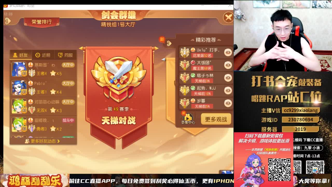 承接所有资源 第5段