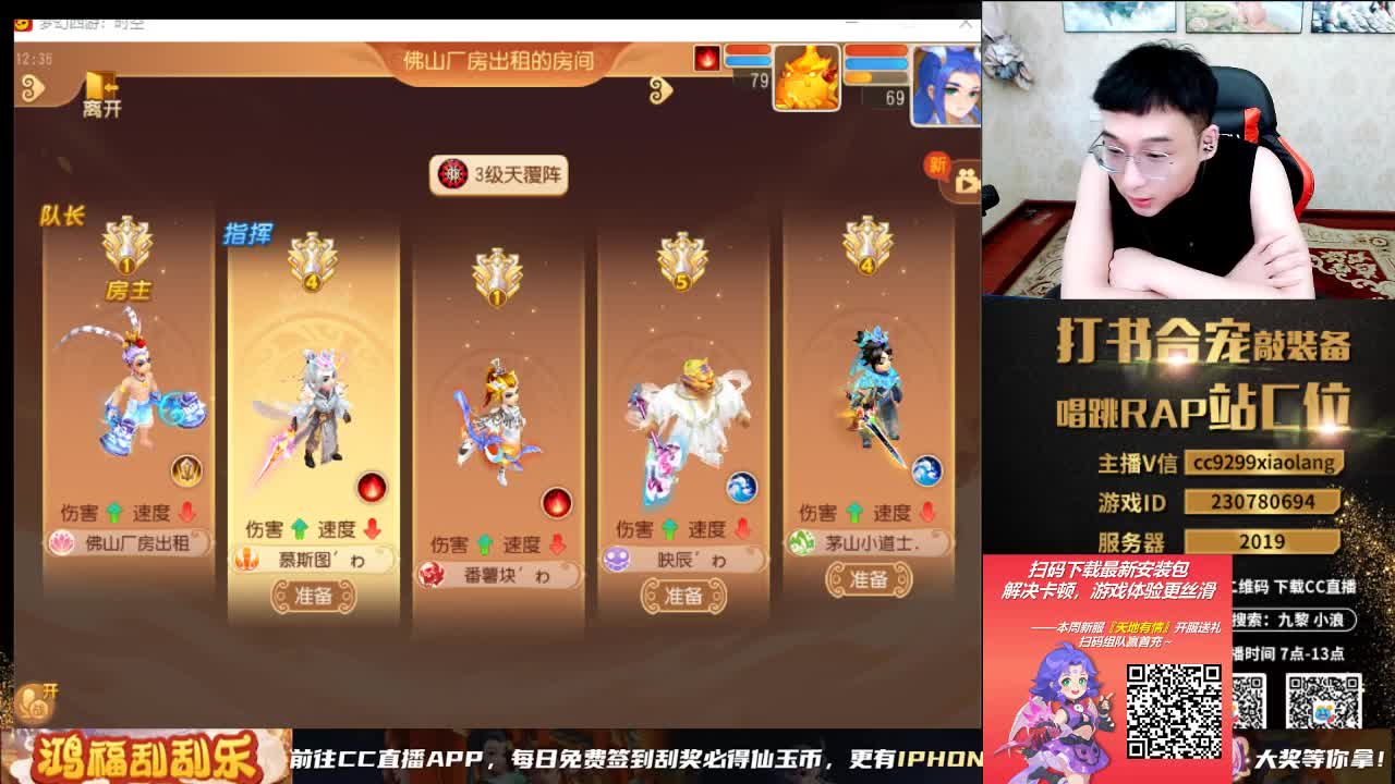 承接所有资源 第6段