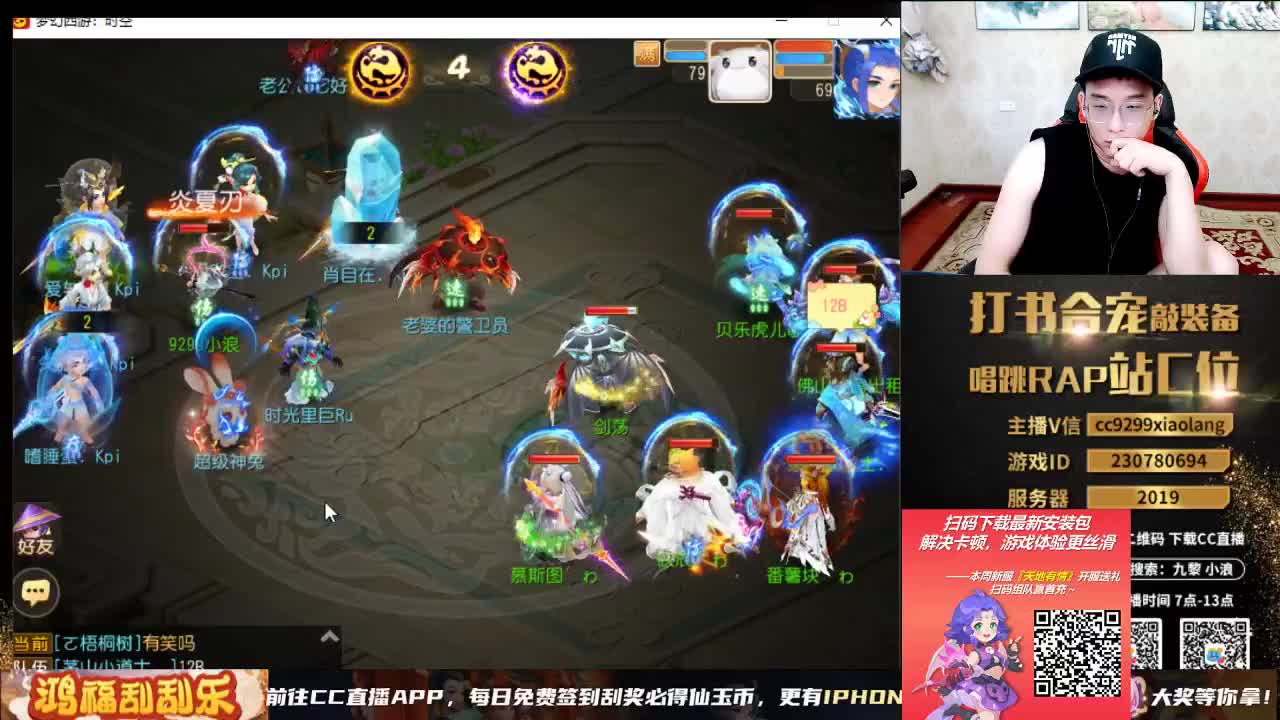 承接所有资源 第7段