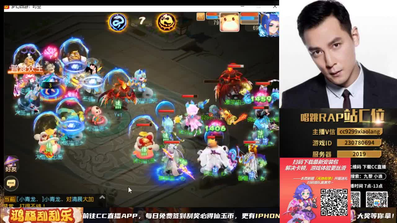承接所有资源 第8段