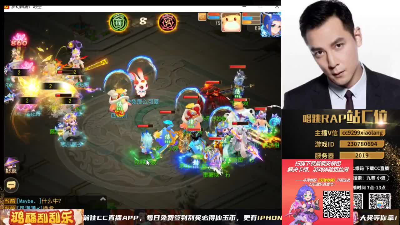 承接所有资源 第10段