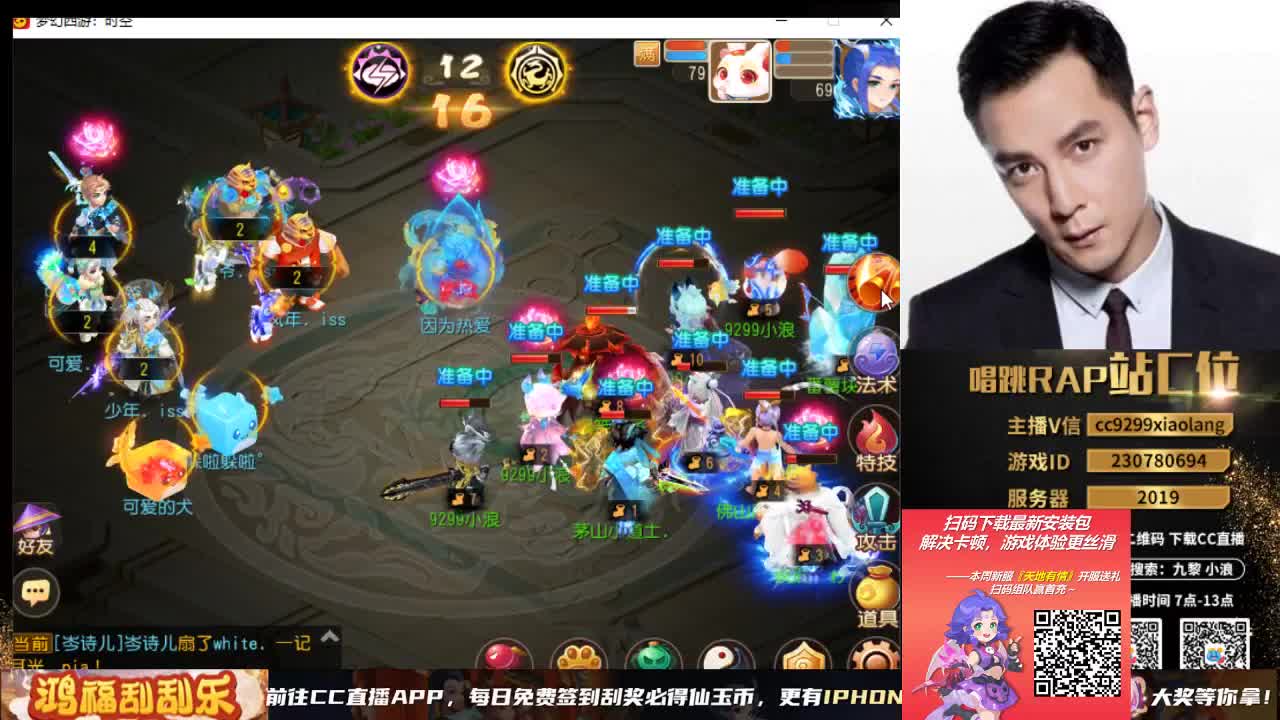 承接所有资源 第11段