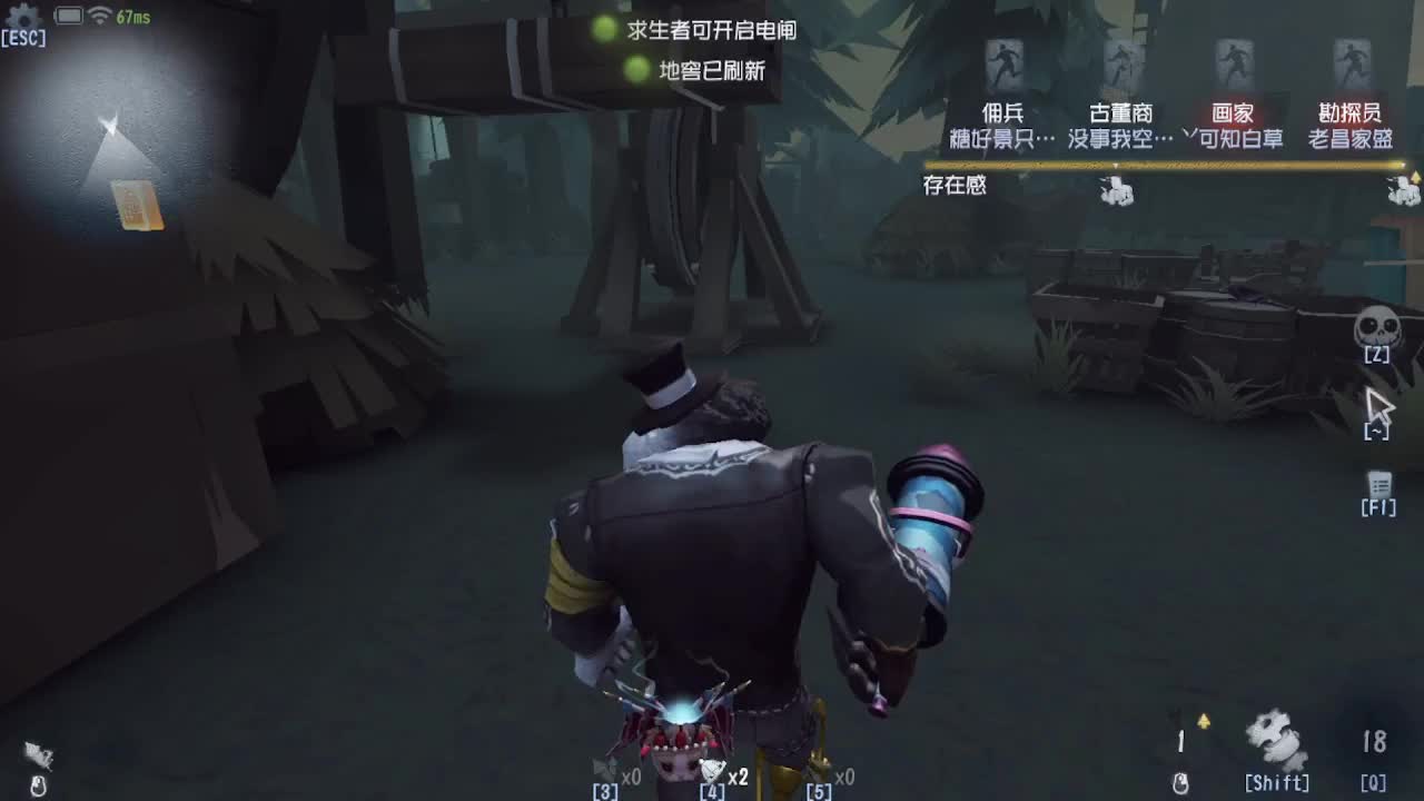 人屠双皇快乐匹配~ 第1段