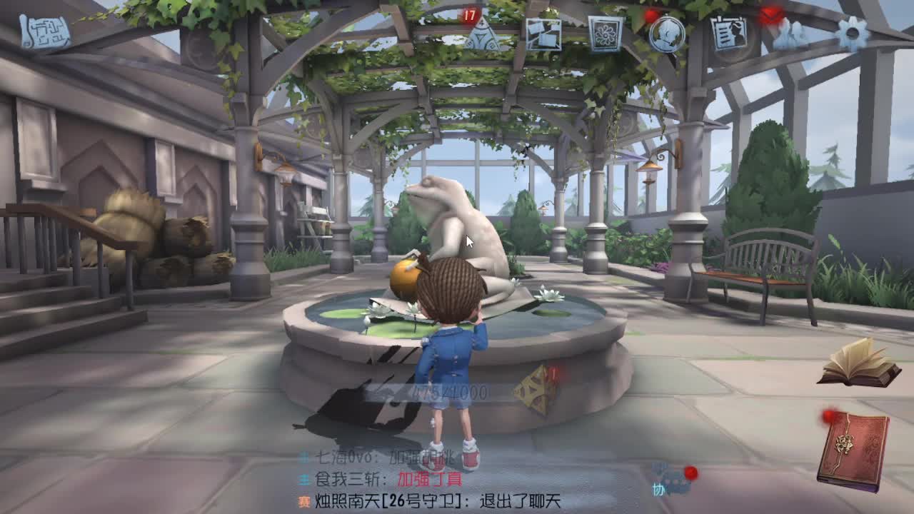 人屠双皇快乐匹配~ 第4段