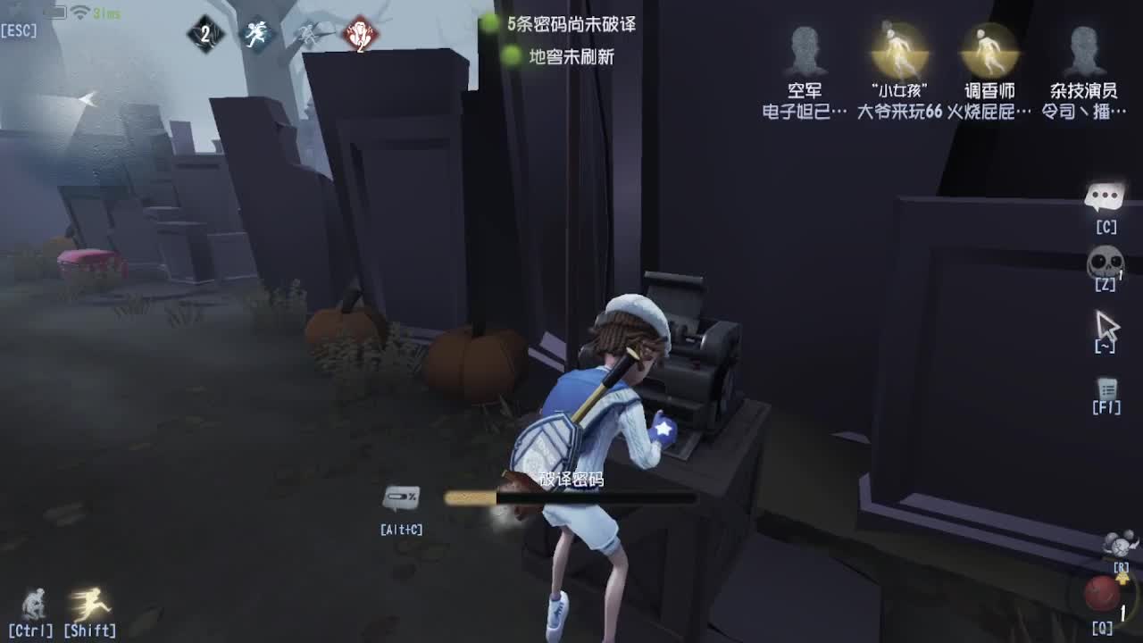 人屠双皇快乐匹配~ 第5段