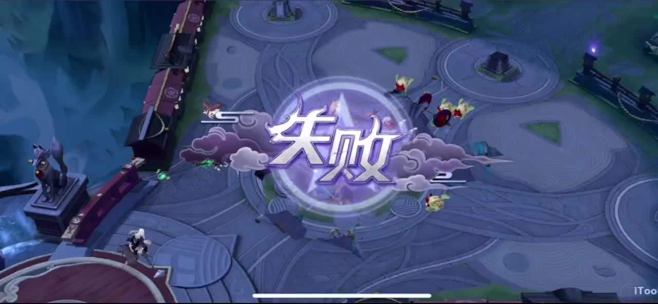 看比赛 第2段