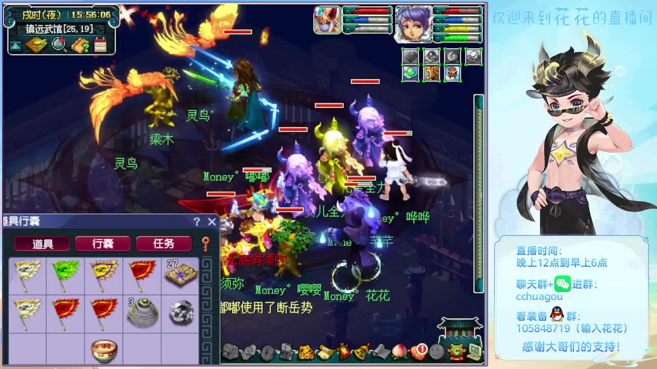 175双物理文韵墨香冲呀！ 第4段