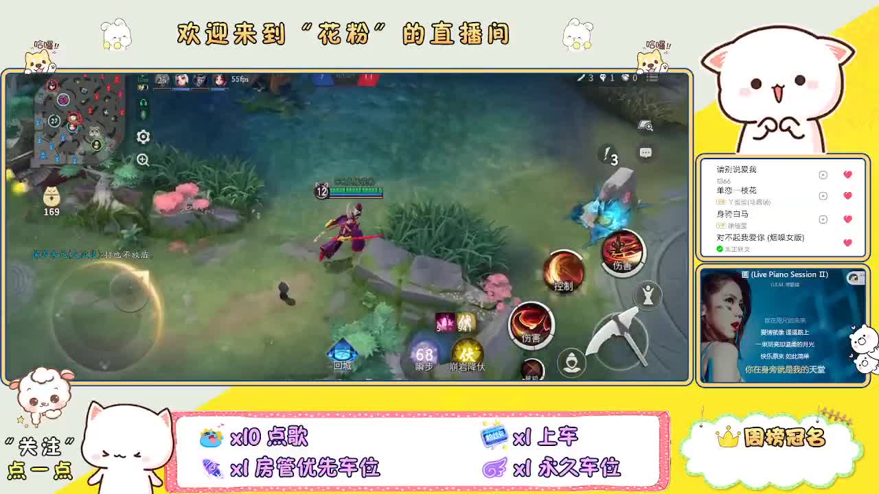 好好播 好好活 越努力 越幸运~ 第1段