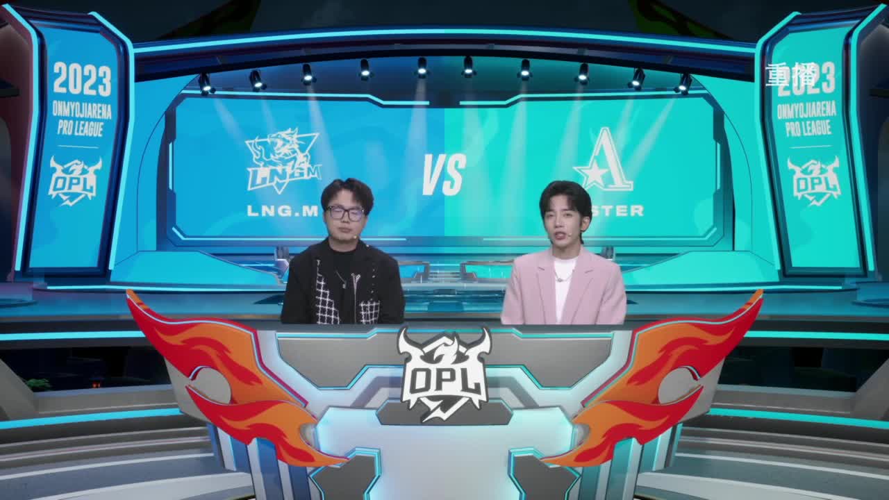 平安京OPL春季赛 第1段