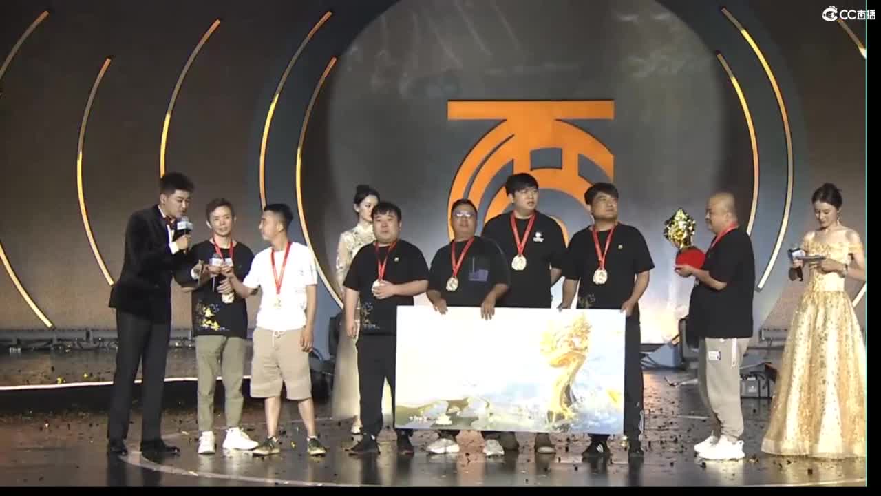 估价配装专业负责的主播 第7段